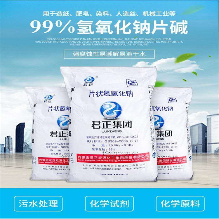 大鸡巴操逼手机版国产视频